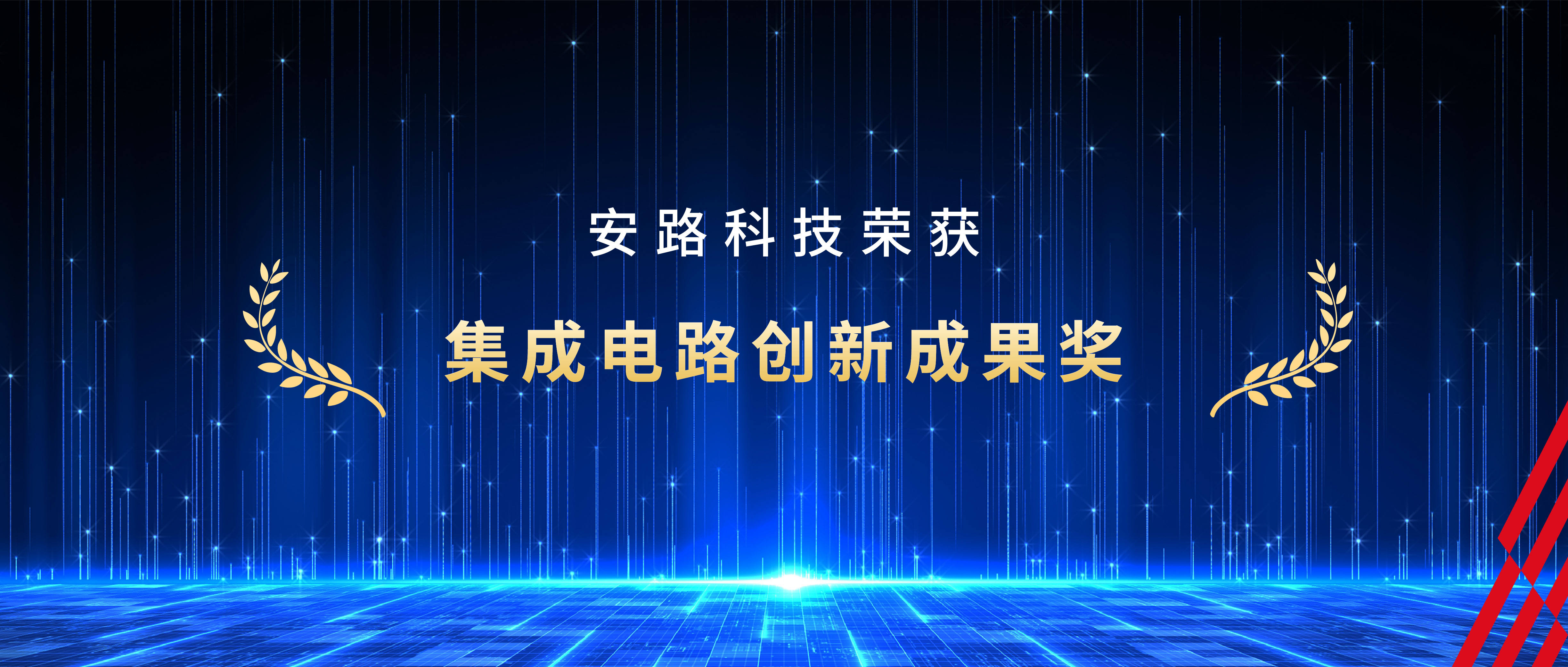 fengmianmoban_huaban1.jpg
